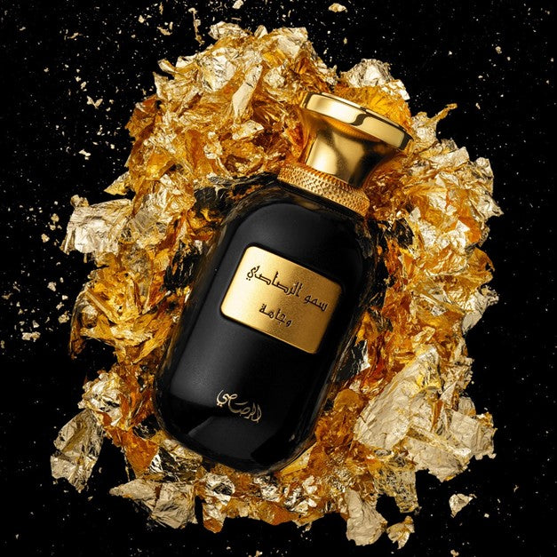 Somow Al Rasasi Spray Collection: Why Our Perfumes Deserve a Spot in Your Must-Have List
