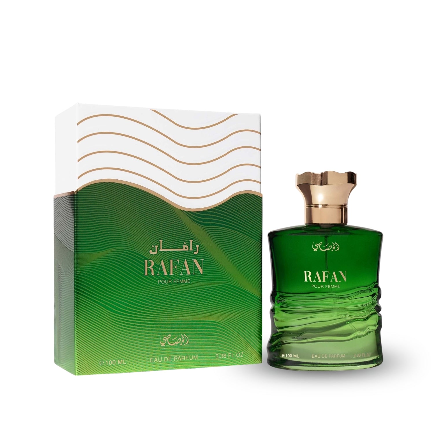 Royal Affair