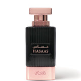 Al Wisam Hasaas