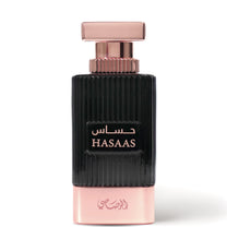 Al Wisam Hasaas