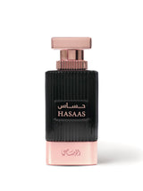 Al Wisam Hasaas