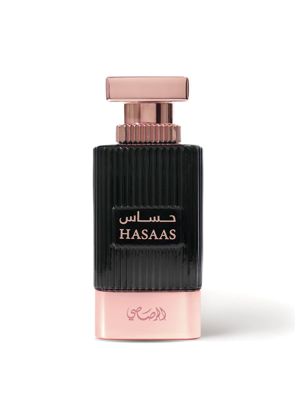 Al Wisam Hasaas