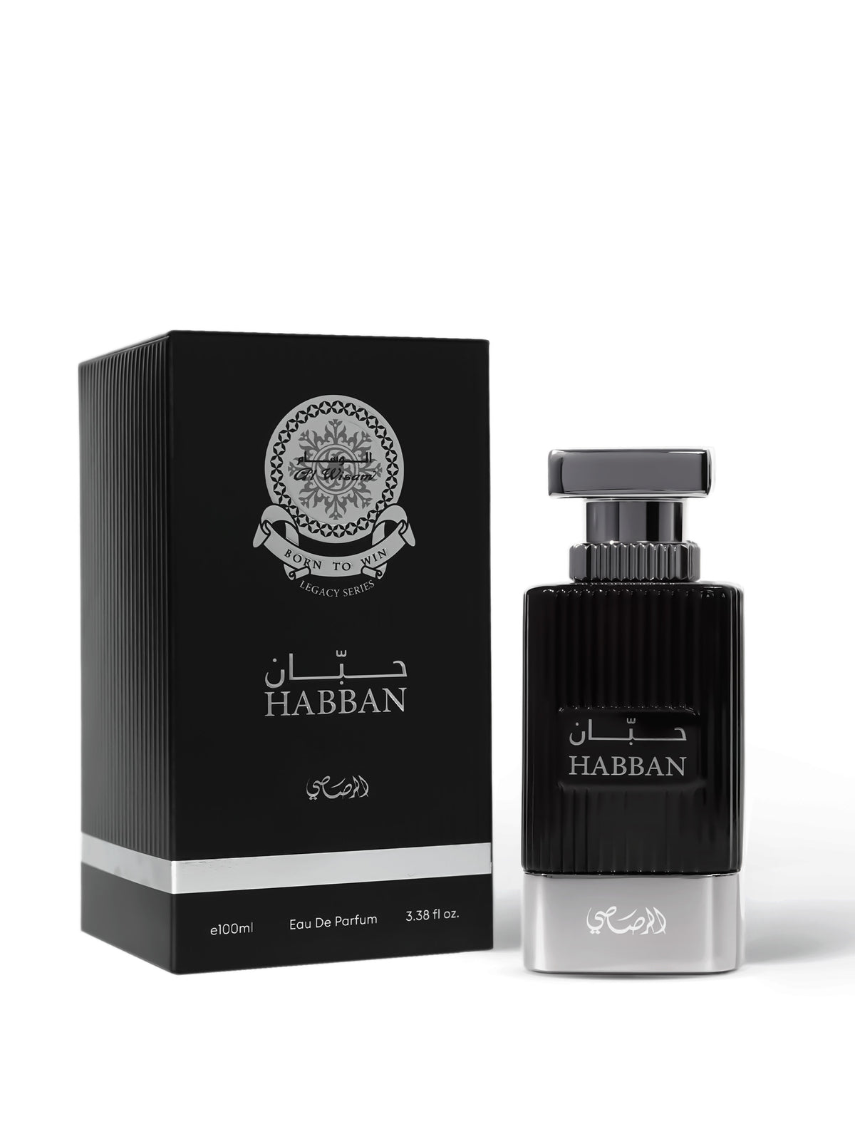 Al Wisam Habban