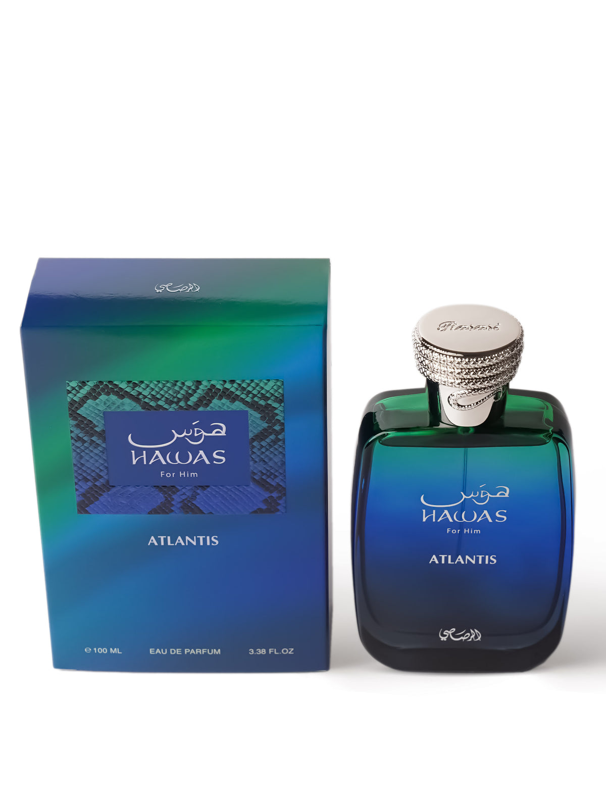 Hawas Atlantis