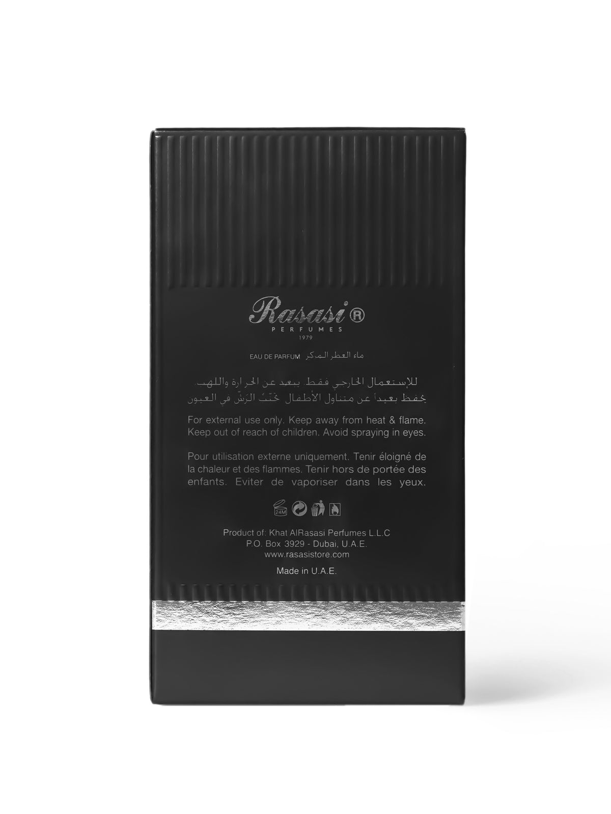 Al Wisam Habban