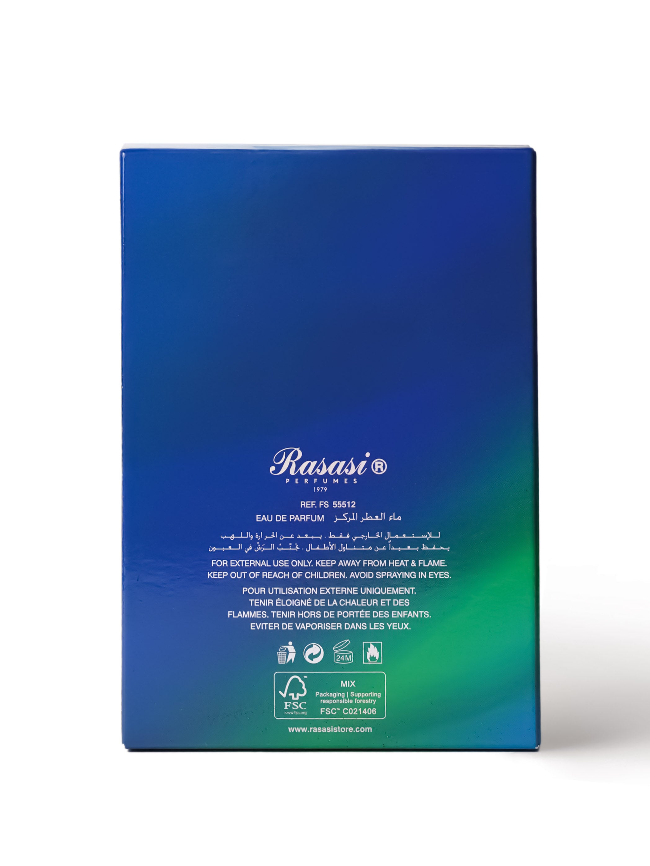 Hawas Atlantis - For Him