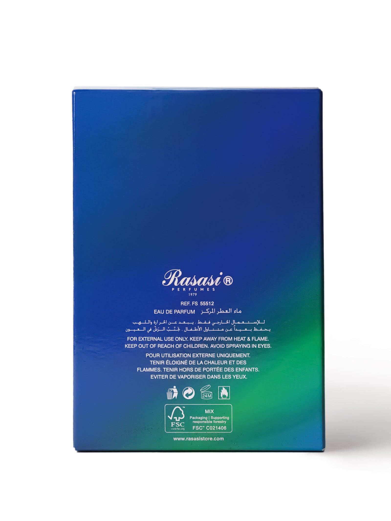 Hawas Atlantis