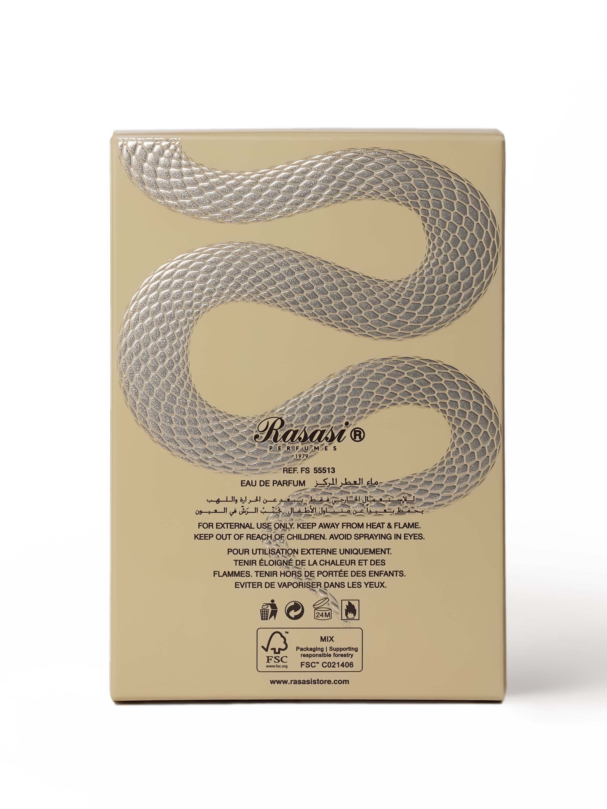 Hawas Viper - For Him