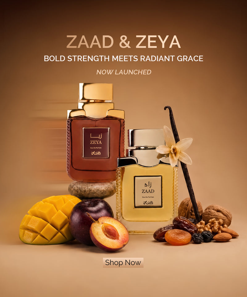 Rasasi Perfumes 1979 - UAE