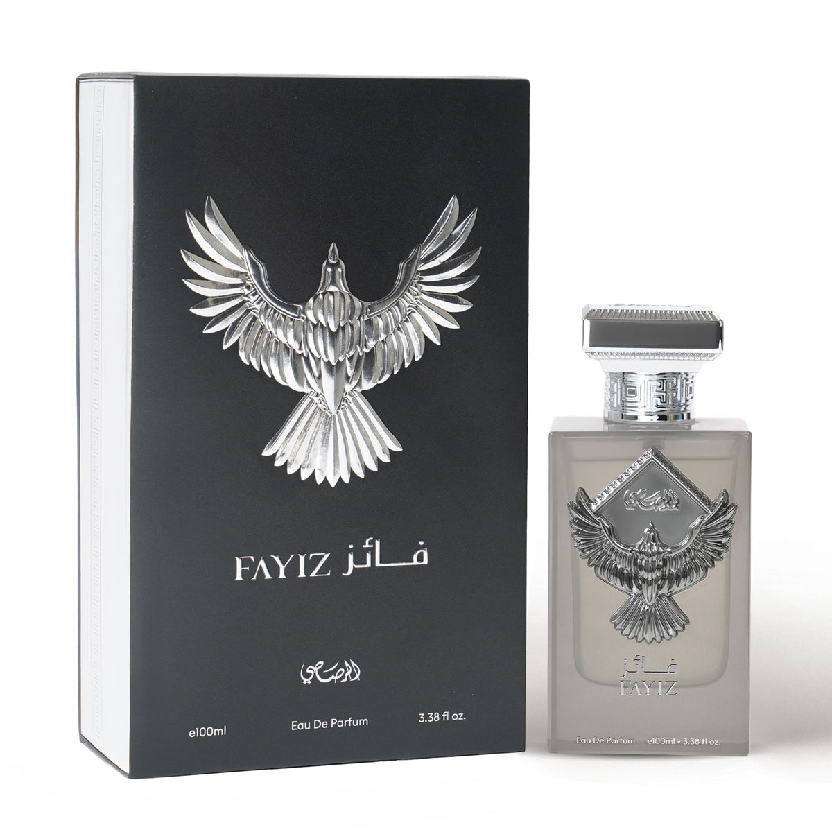 Fayiz