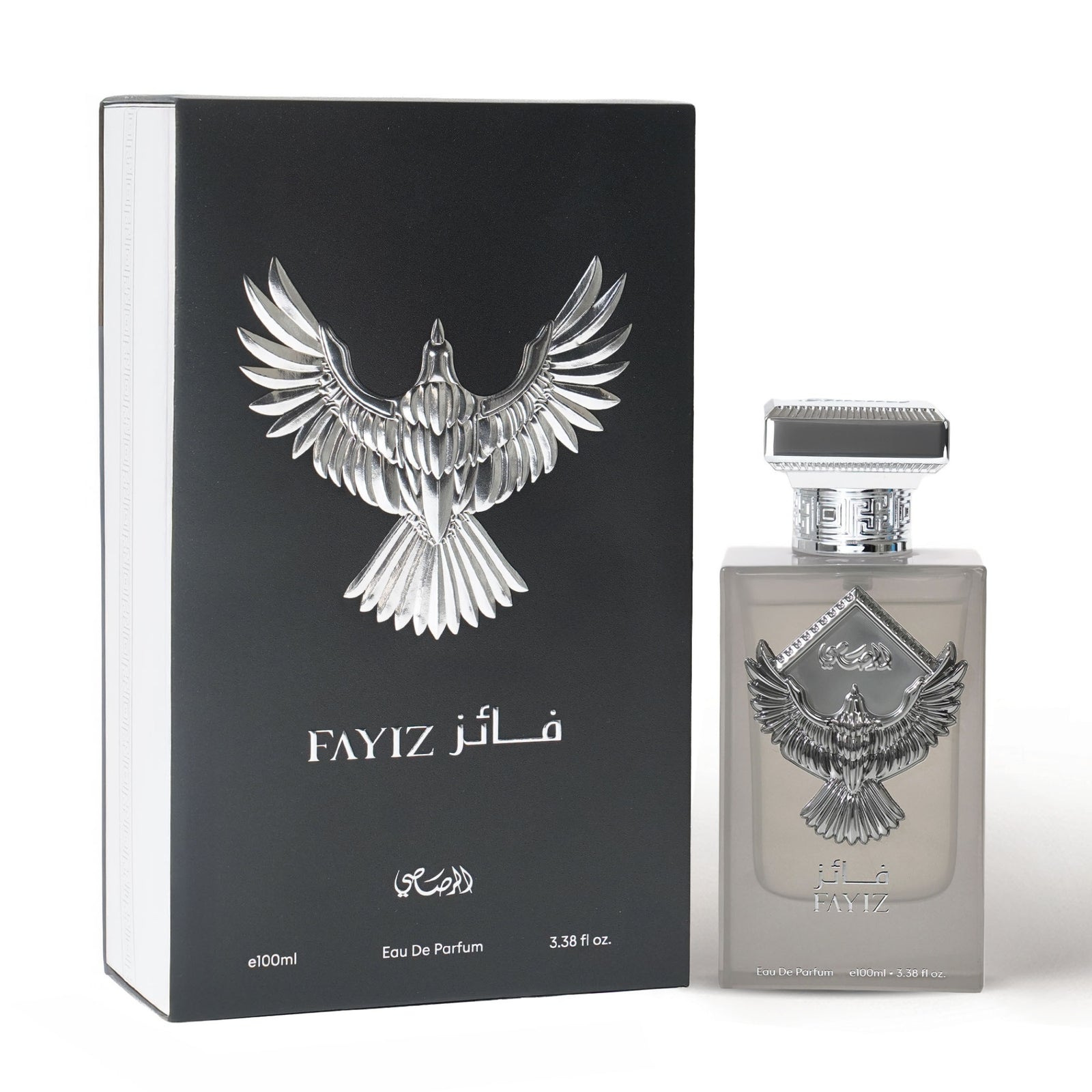 Fayiz