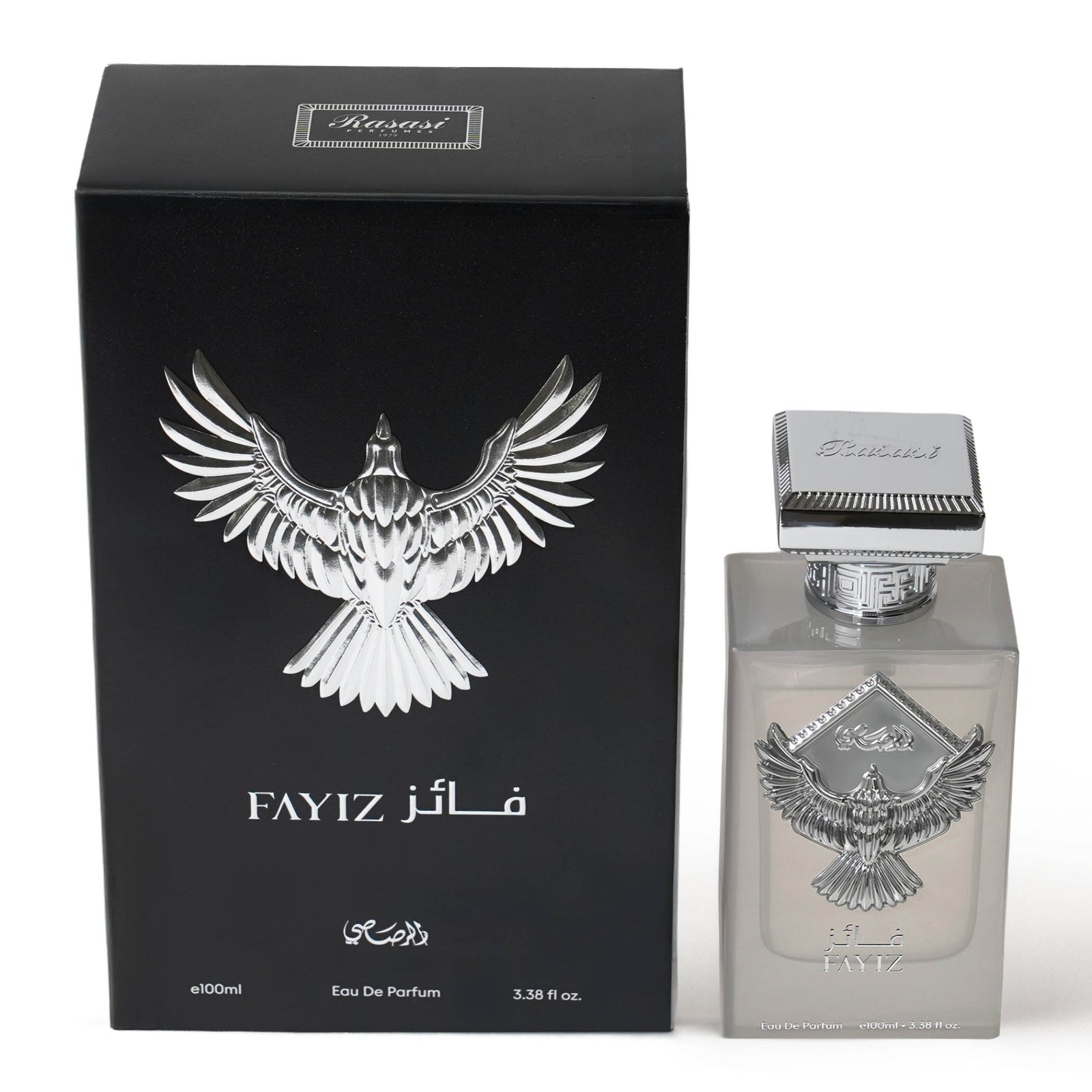 Fayiz