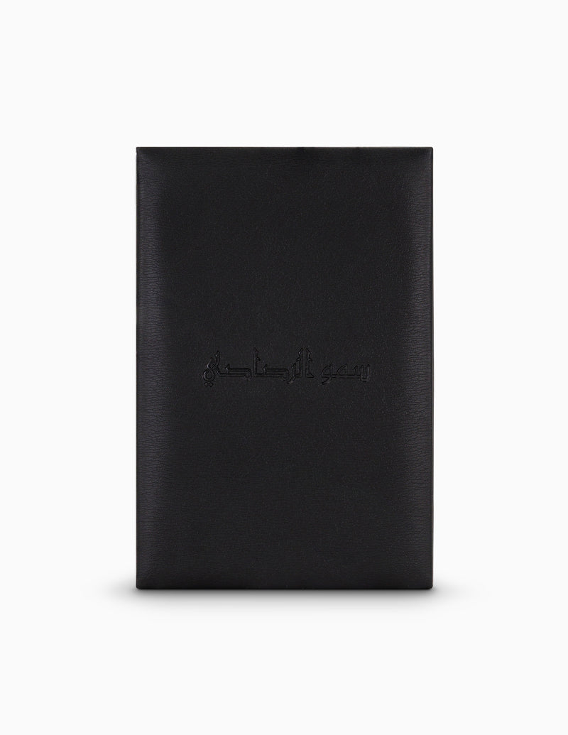 Somow Al Rasasi Mahaba EDP