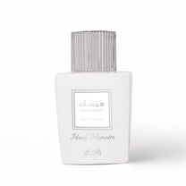 Hamasaat Musk