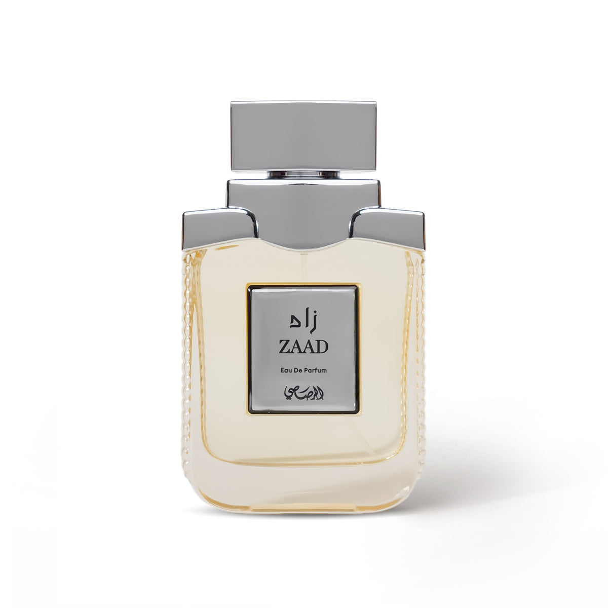 Zaad - Pour Homme - 1.jpg