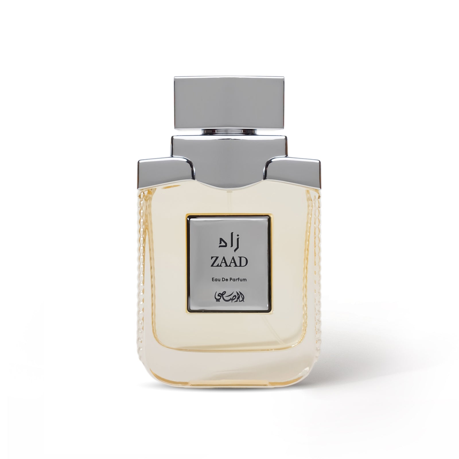 Zaad - Pour Homme - 1.jpg