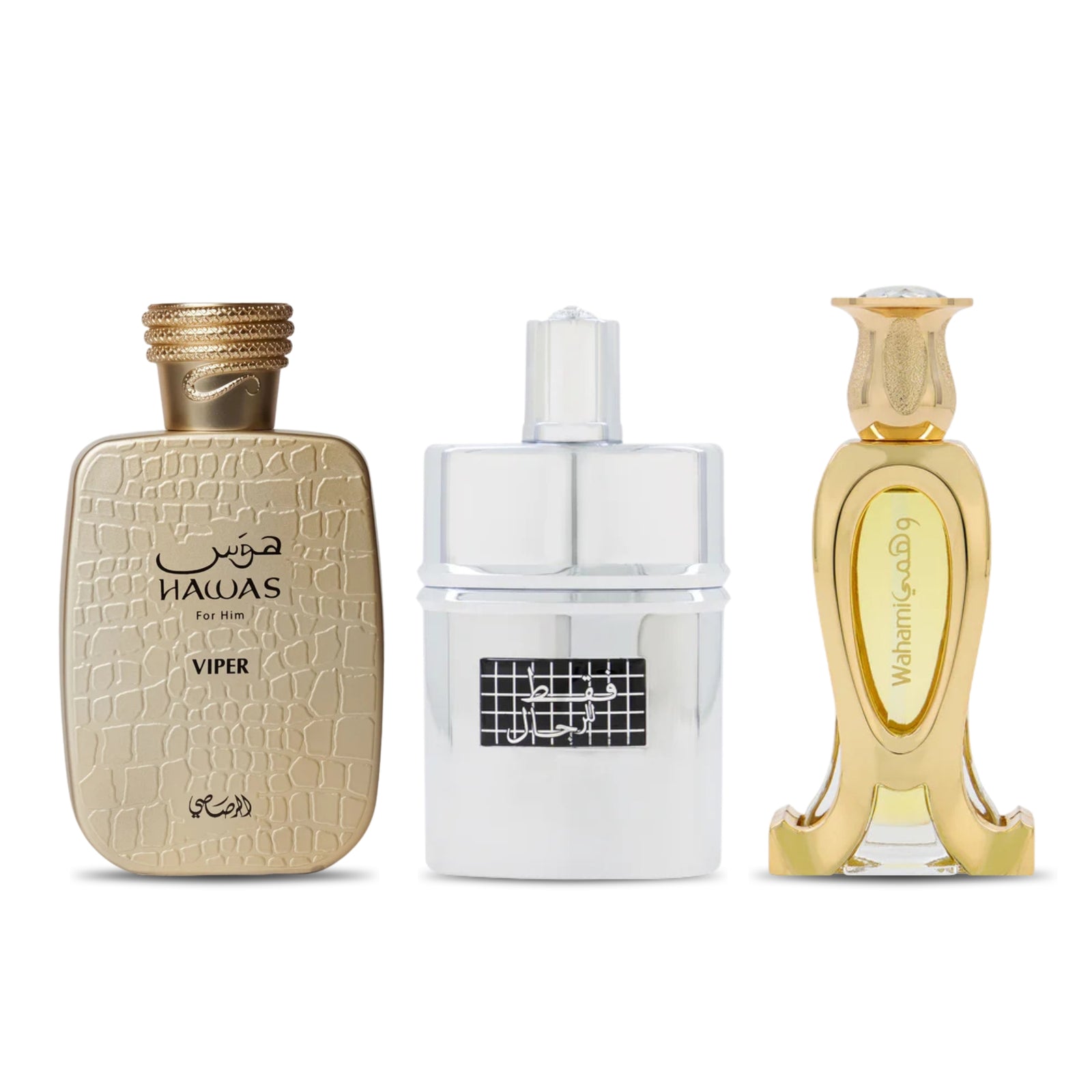 Hawas Reign Pour Homme Trio — 1