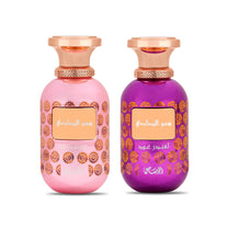 Lamaan Floral Oud Pair — 1