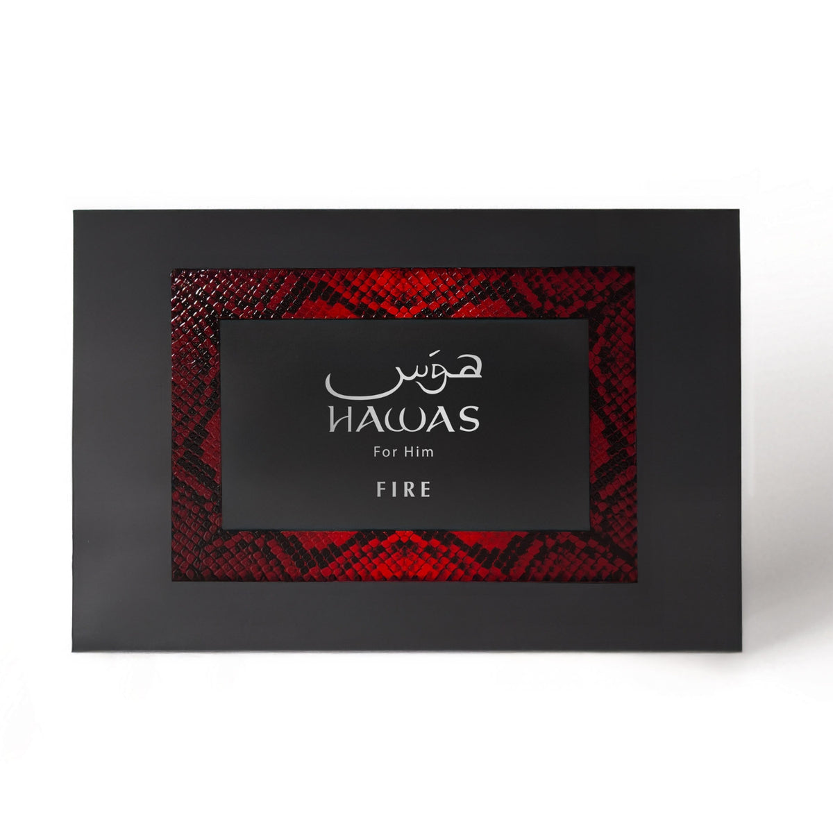 Hawas Fire Gift Set