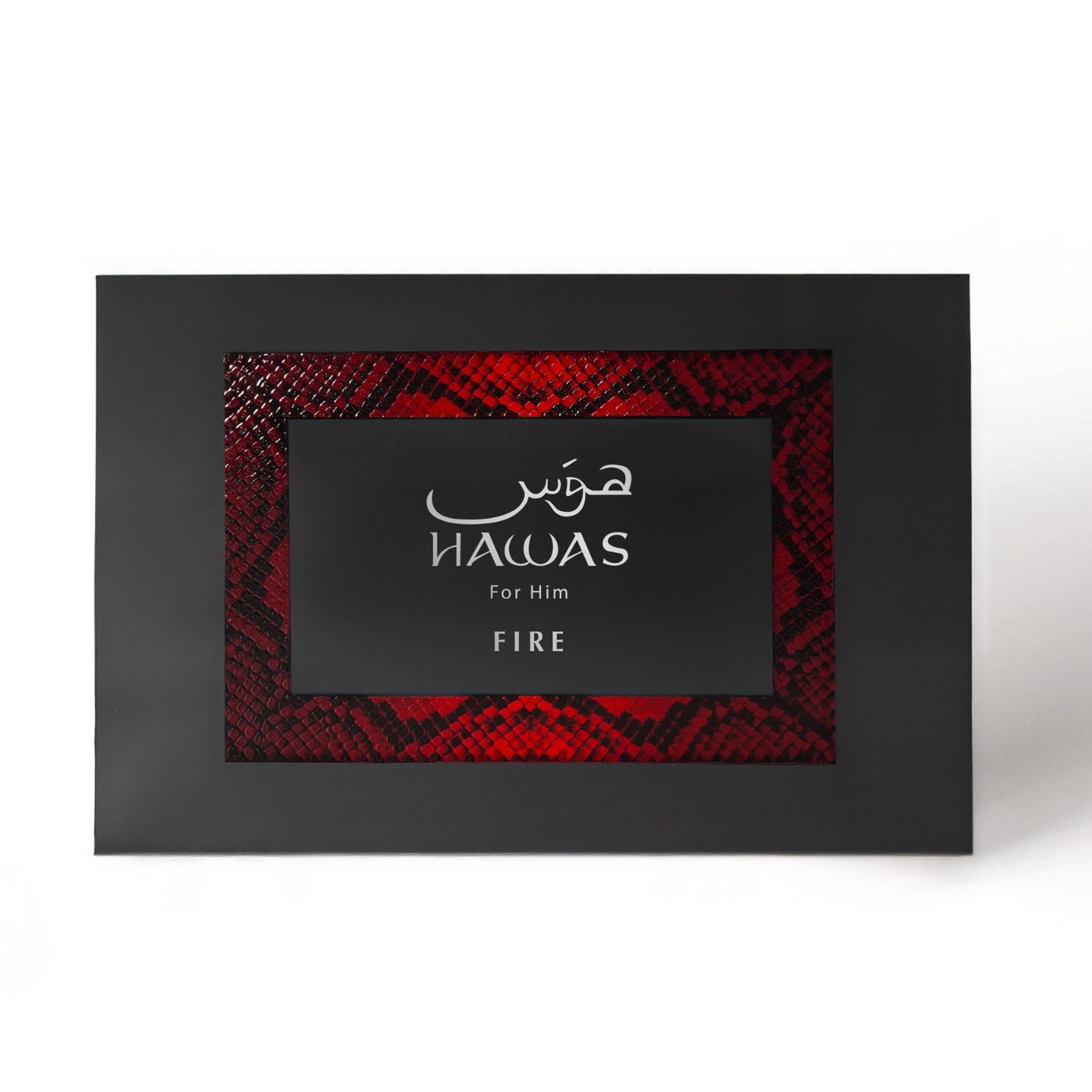 Hawas Fire Gift Set