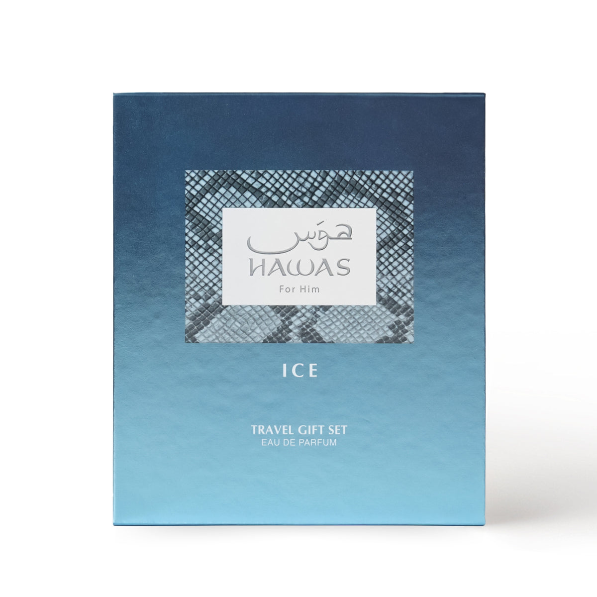 Hawas Ice Travel Gift Set
