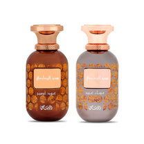 Lamaan Dark Oud Pair — 1