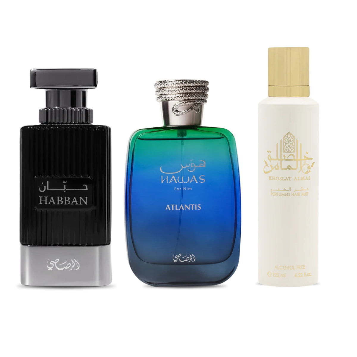 Atlantic Breeze Pour Homme Trio — 1