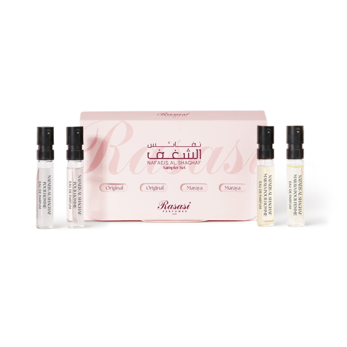 Nafaeis Al Shaghaf Discovery Set - 1.jpg