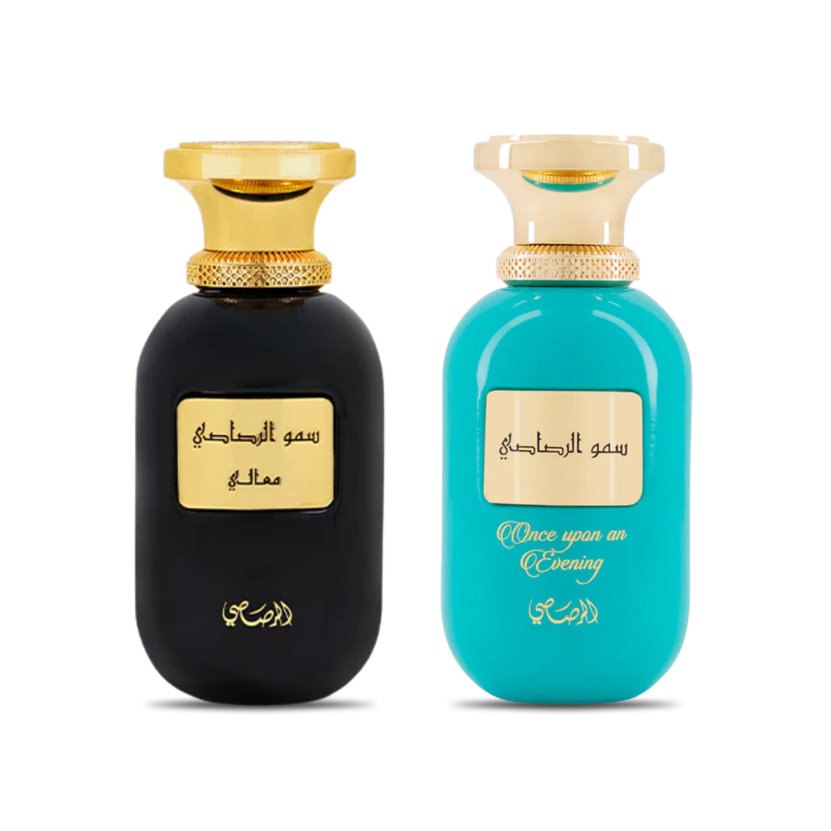 Royal Evening Pour Lui Pair — 1