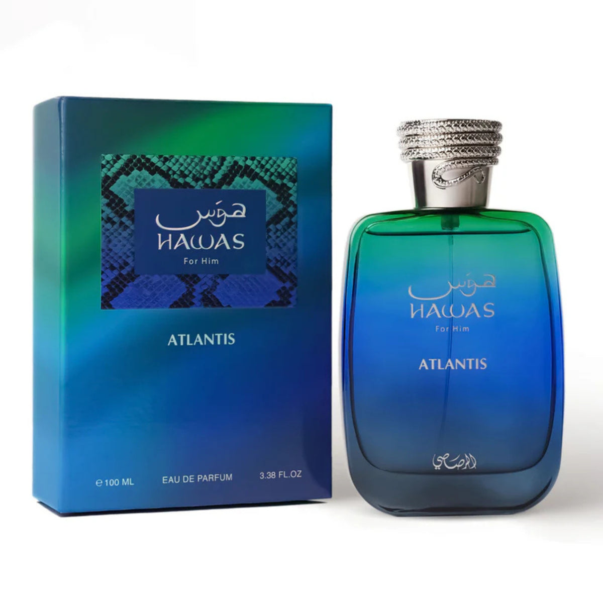 Atlantic Breeze Pour Homme Trio — 2