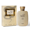 Hawas Reign Pour Homme Trio — 2