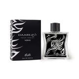 Cool Couture Mist Trio — 2