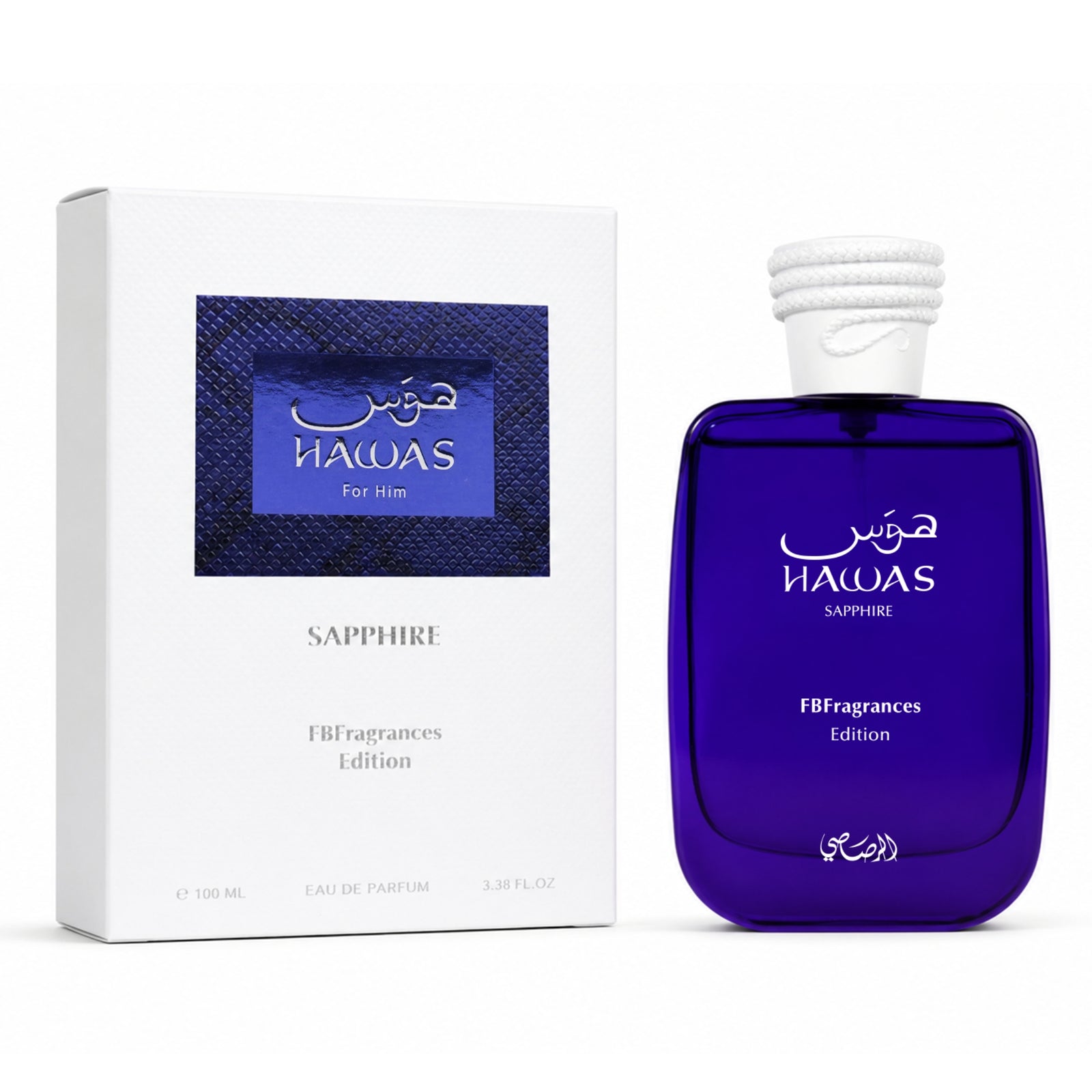 Hawas Sapphire