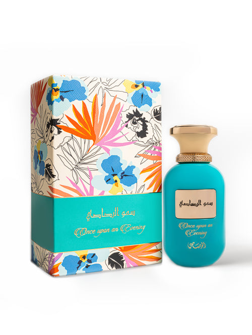 Wahat Al Omara - Once Upon an Evening