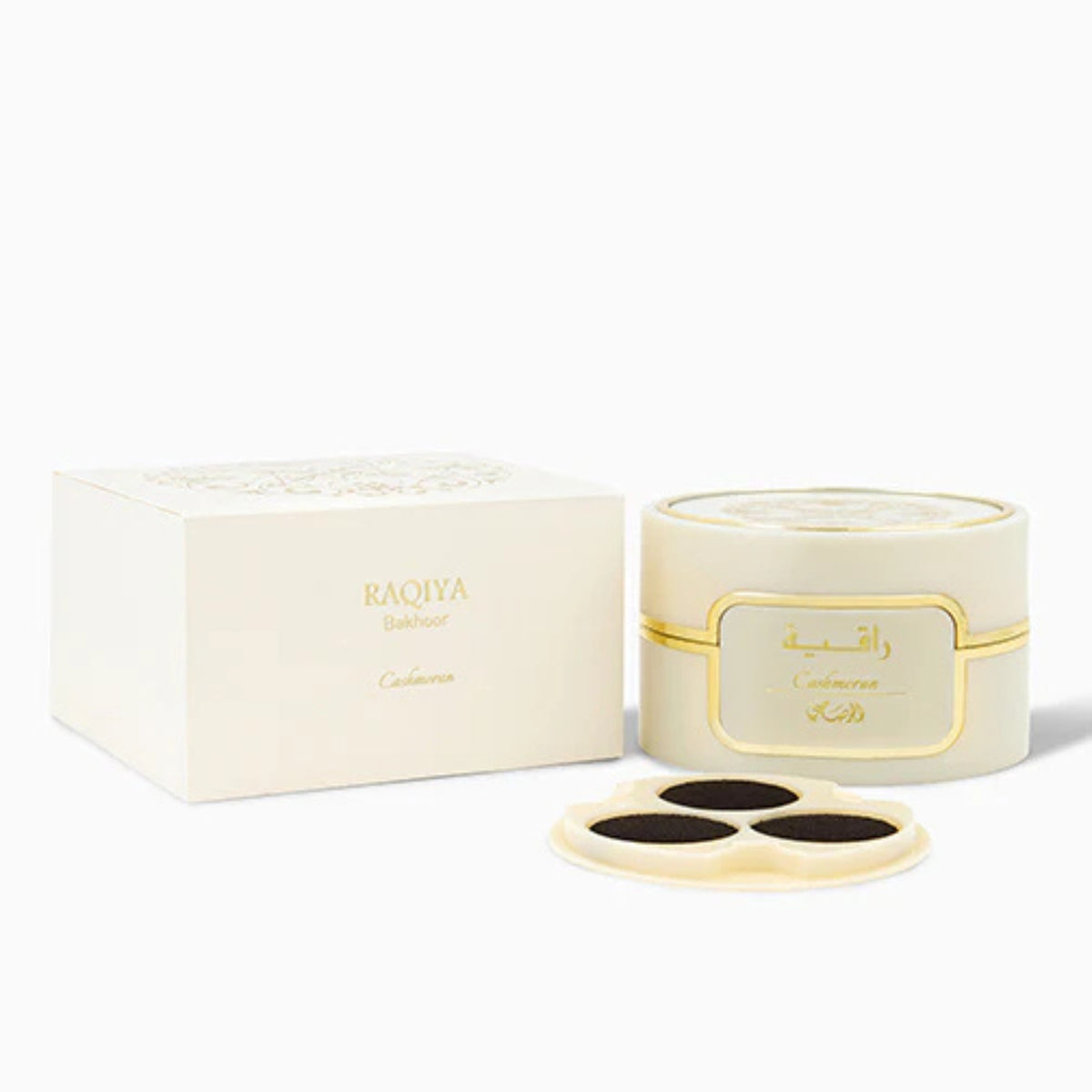 Soft Skin Sillage Trio — 2