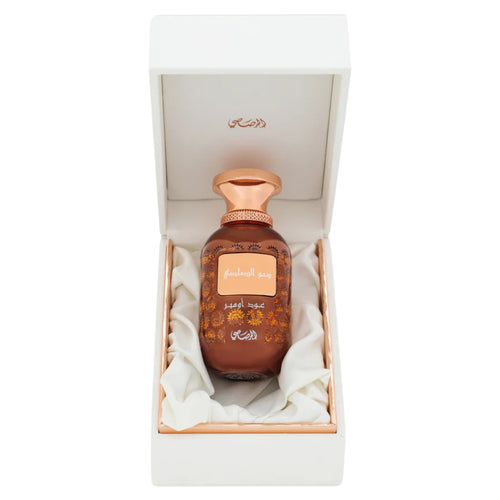 Lamaan Dark Oud Pair — 2