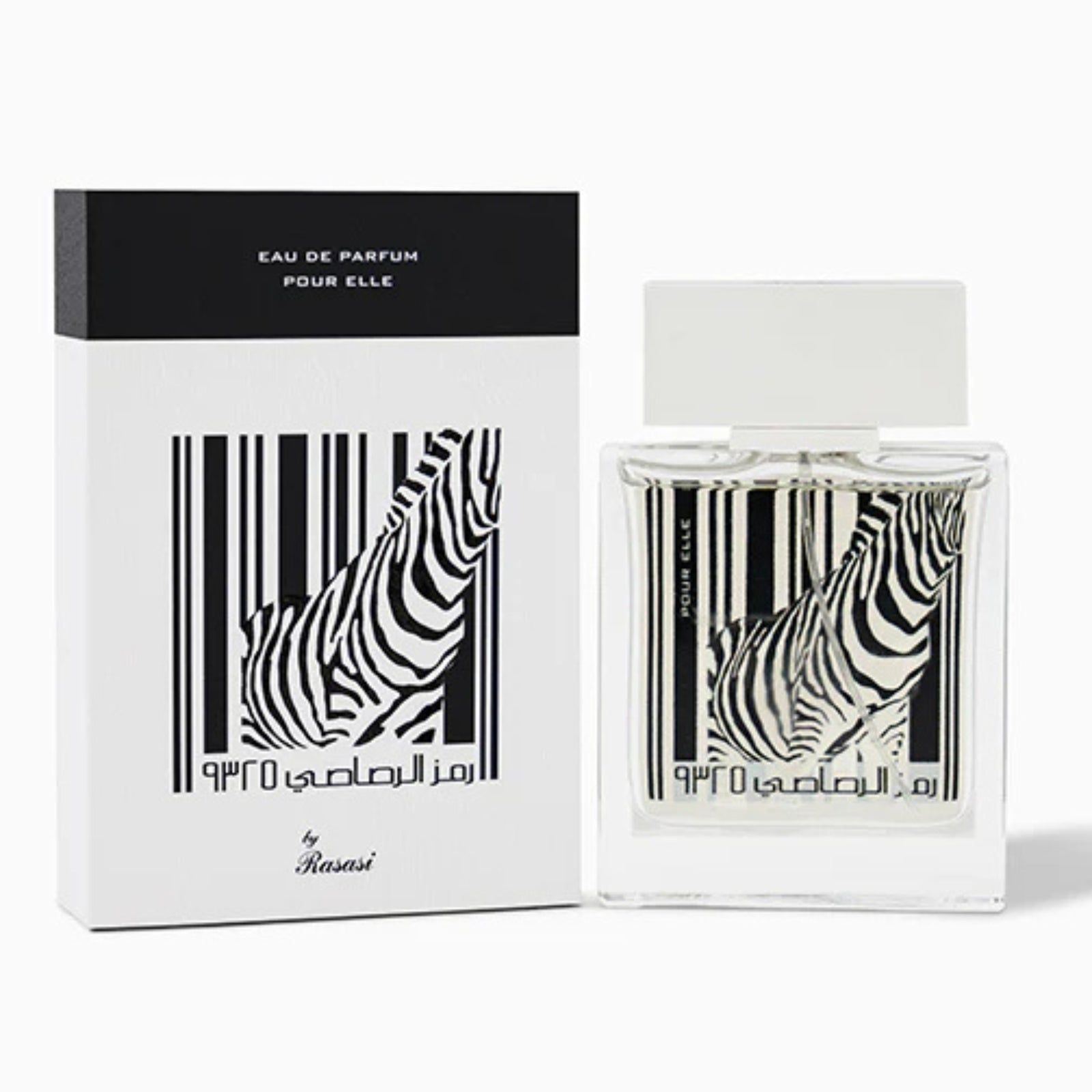 Rumz Zebra Couple Duo — 2