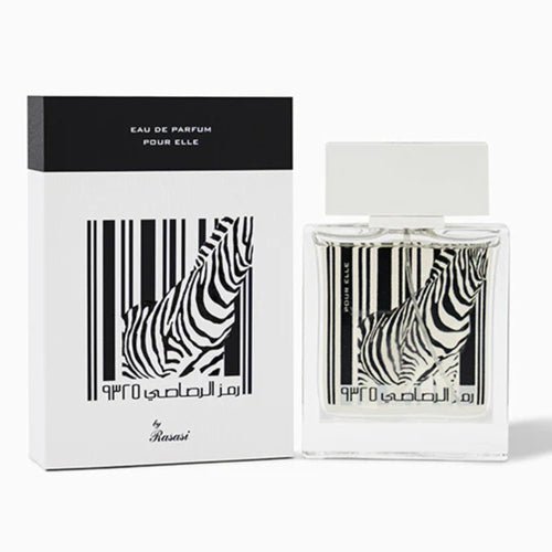 Rumz Zebra Couple Duo — 2