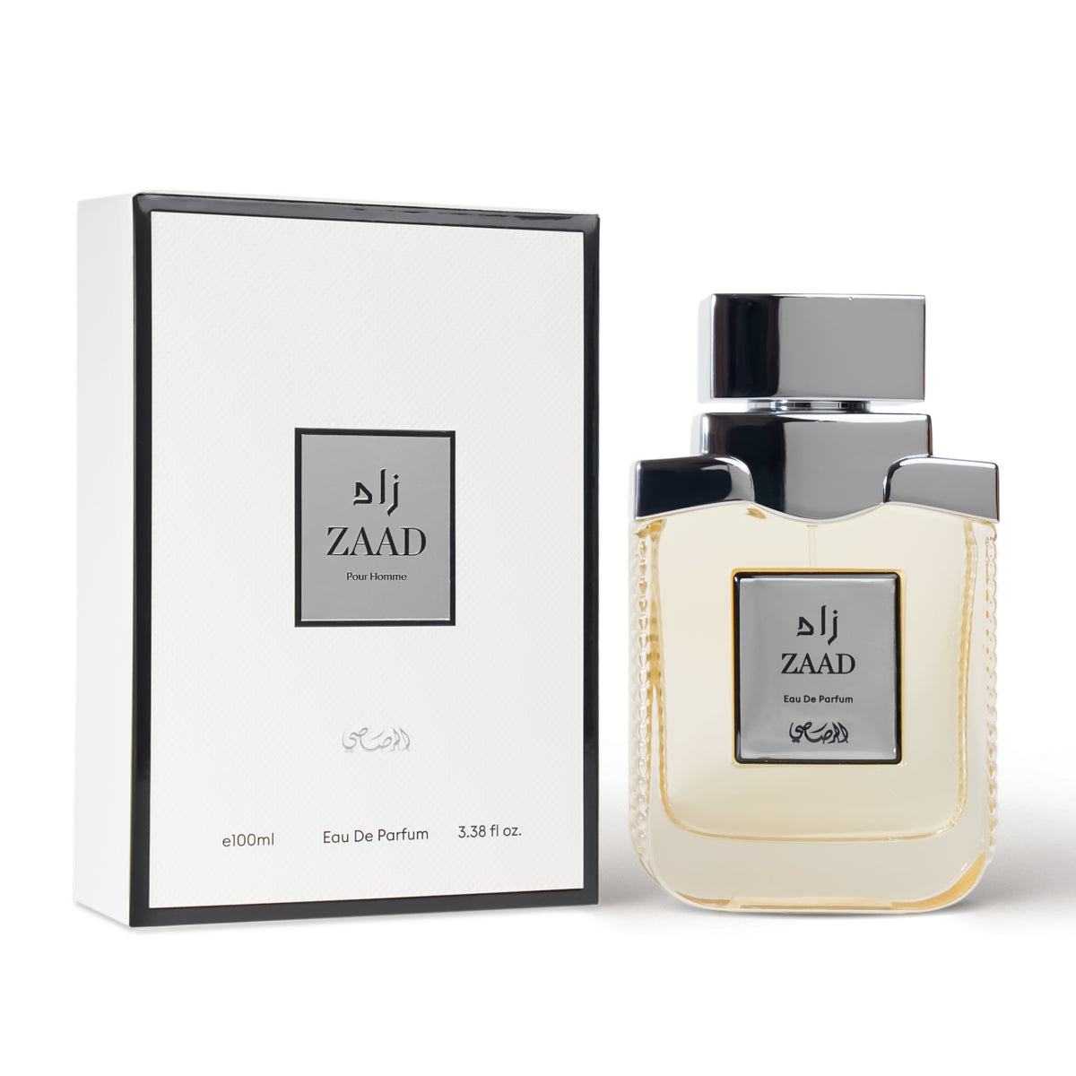 Zaad - Pour Homme - 2.jpg