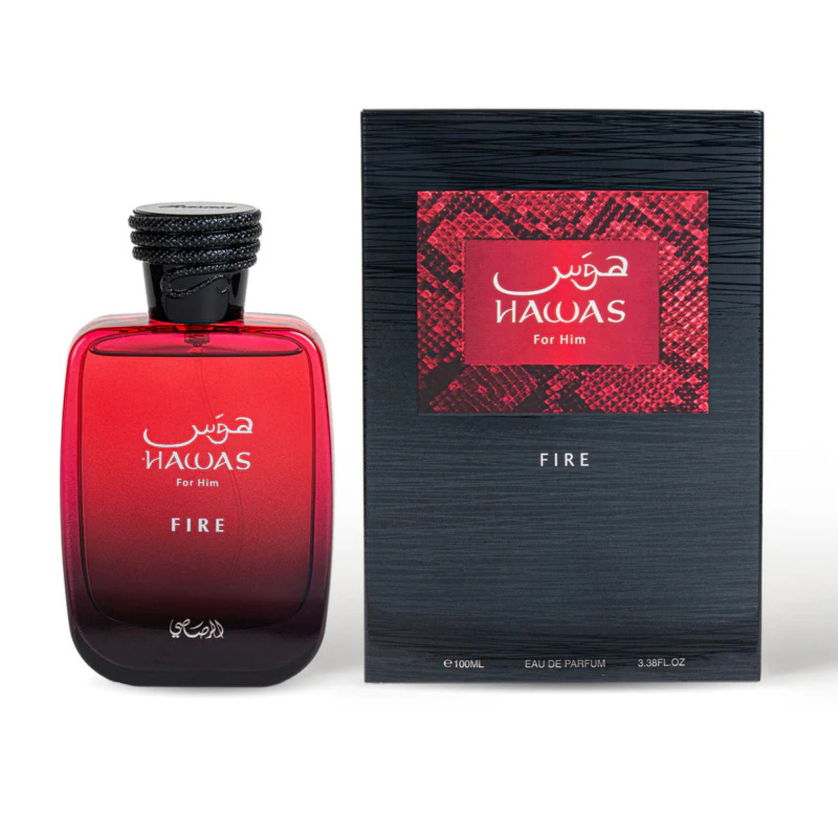 Smoke and Sandal Pour Homme Duo — 2