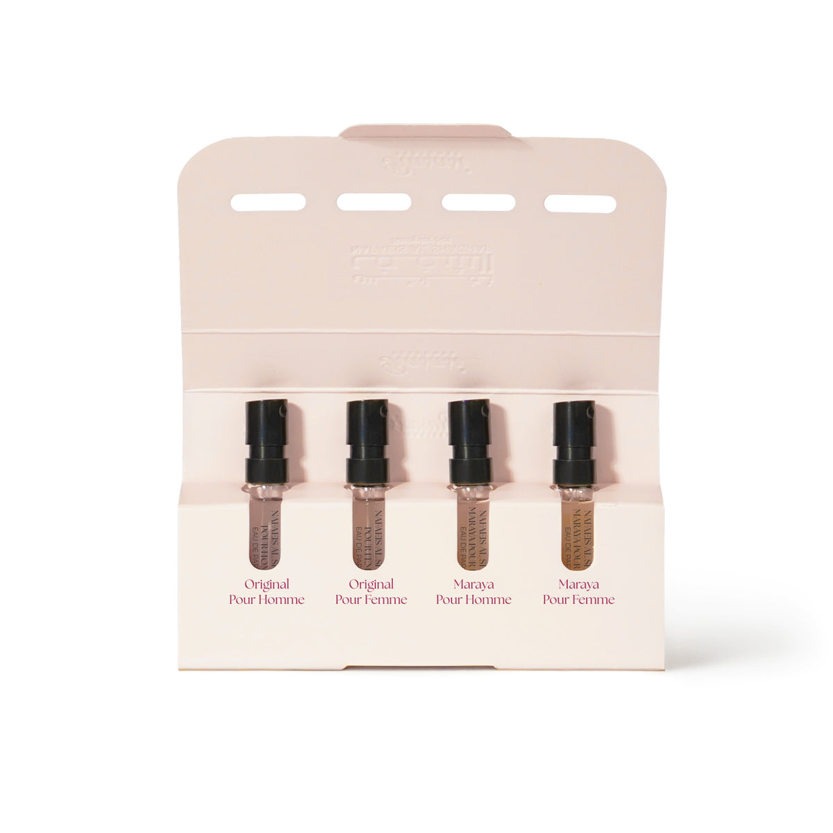 Nafaeis Al Shaghaf Discovery Set - 2.jpg