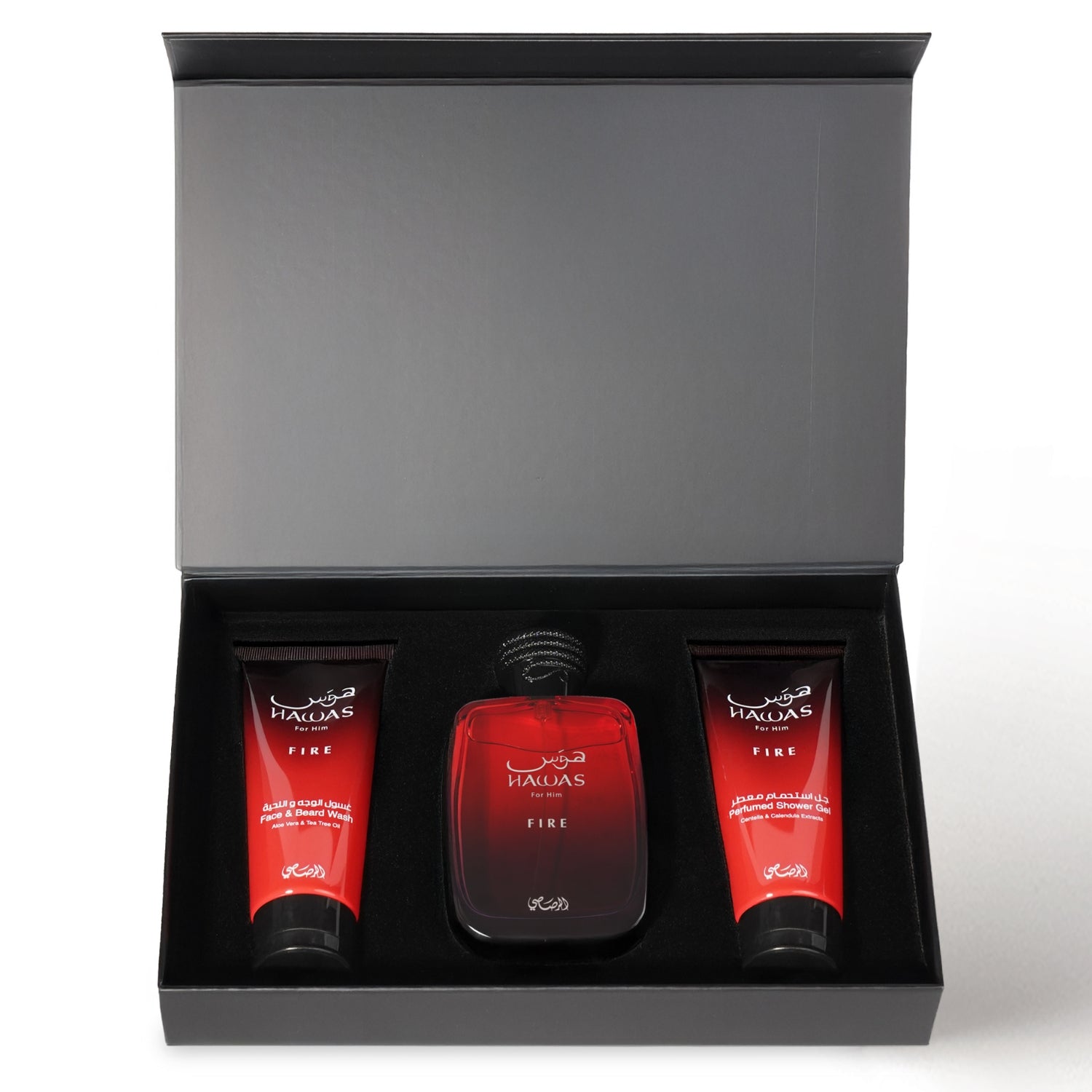 Hawas Fire Gift Set