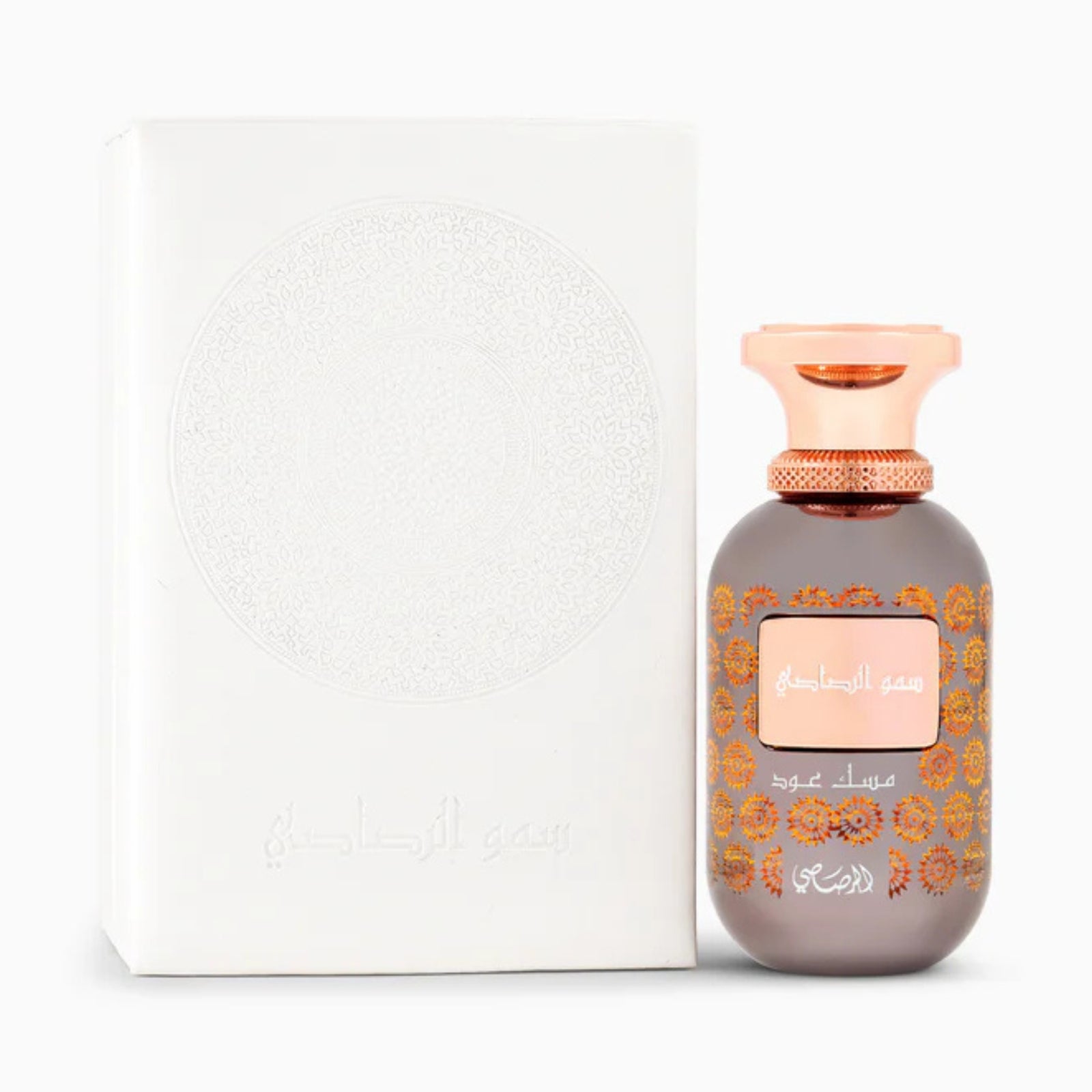 Lamaan Dark Oud Pair — 3