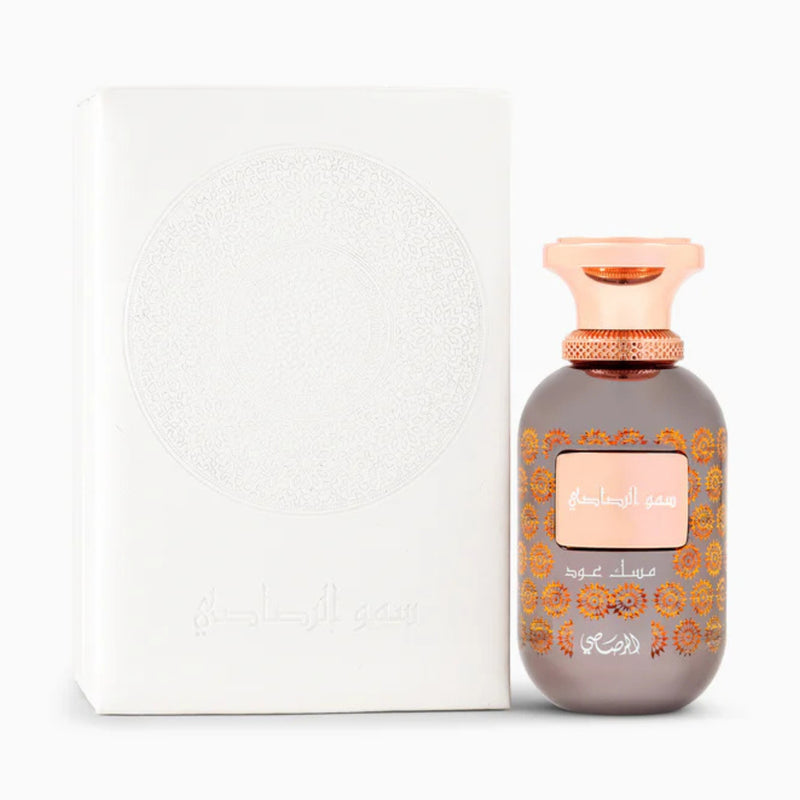 Lamaan Dark Oud Pair — 3