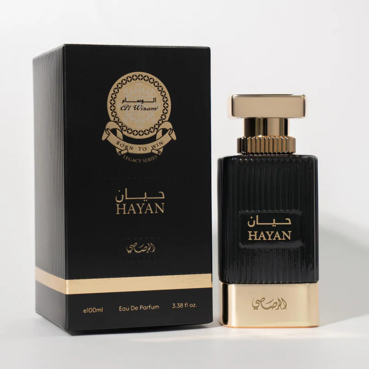 Cool Heritage Pour Homme Duo — 3