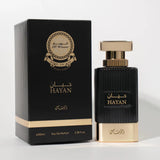 Cool Heritage Pour Homme Duo — 3