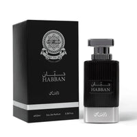 Atlantic Breeze Pour Homme Trio — 3