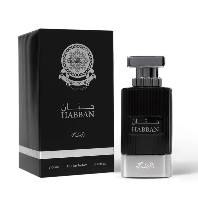 Atlantic Breeze Pour Homme Trio — 3