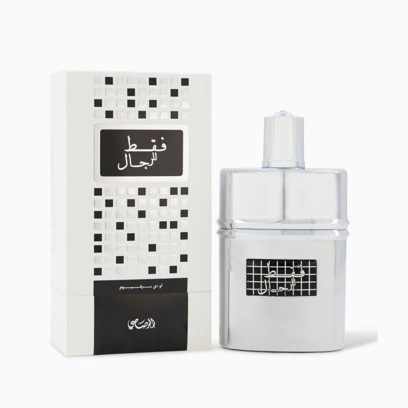 Hawas Reign Pour Homme Trio — 3