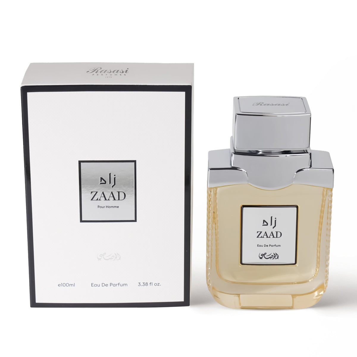Zaad - Pour Homme - 3.jpg